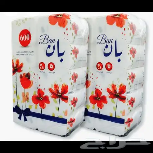 مناديل بان 500 و 300 و 600 2
