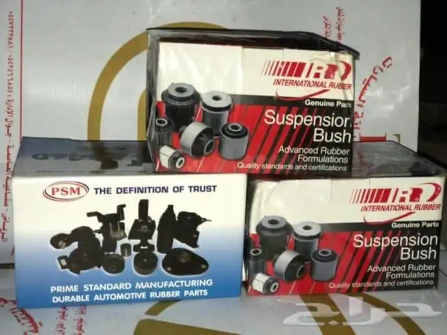 قطع غيار لكزس 11