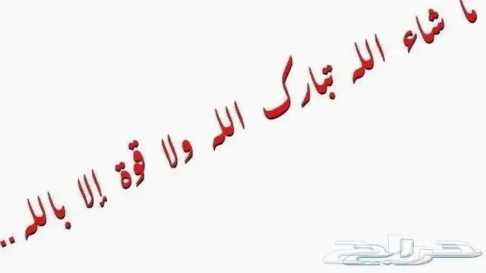 لوحة سيارة مميزة ورقم فردي (د ص م 6) 9