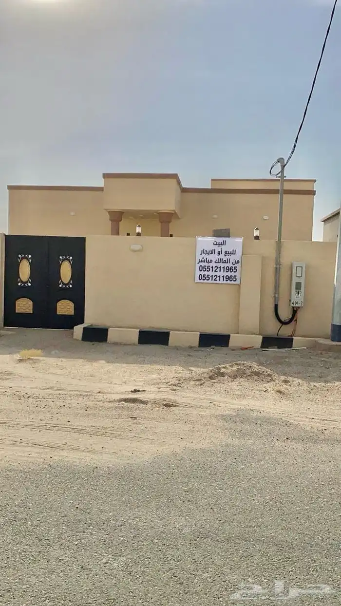 بيت كبير مع حوش للبيع المستعجل 4