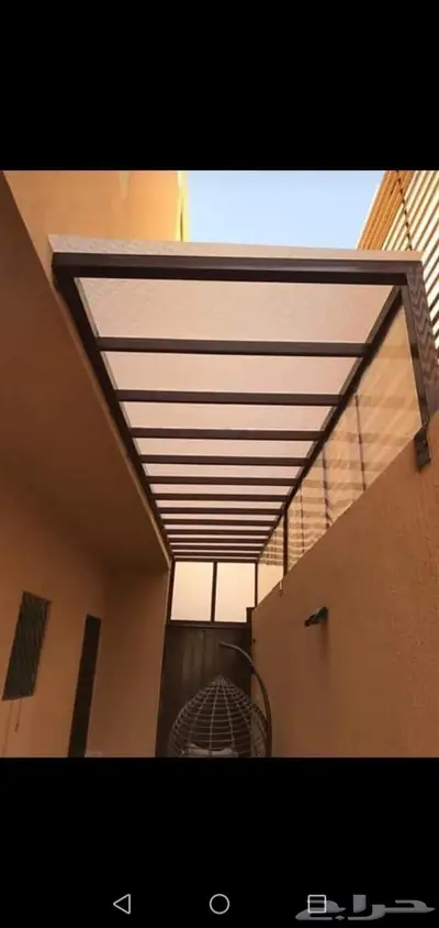 مظلات وسواتر وبرجولات حداد الدمام الخبر القطيف الجبيل 22