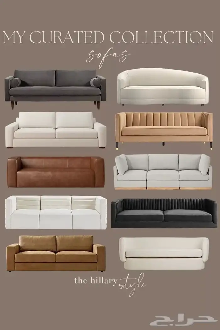 أثاث فندقي تجهيزات فندقية تجهيز شقق مفروشة 3