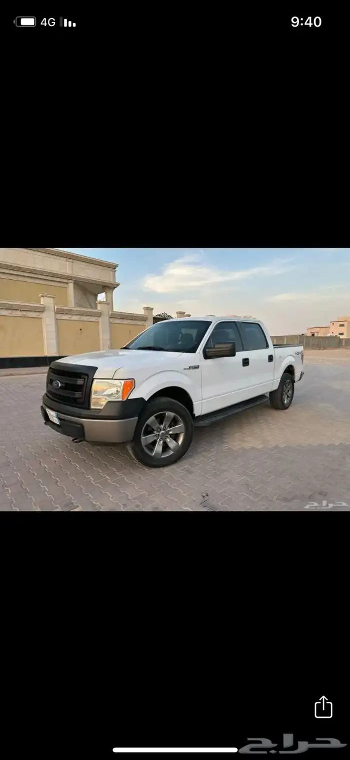 فورد f150 2014 0