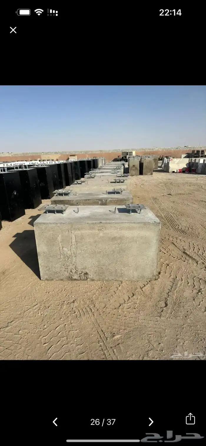 نيوجرسي زينة حدائق حواجز مصدات سيارات قواعد مناهيل 24