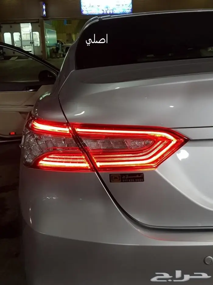 قشره طبلون كامري - قطع بودي - صدامات - بطانات 37