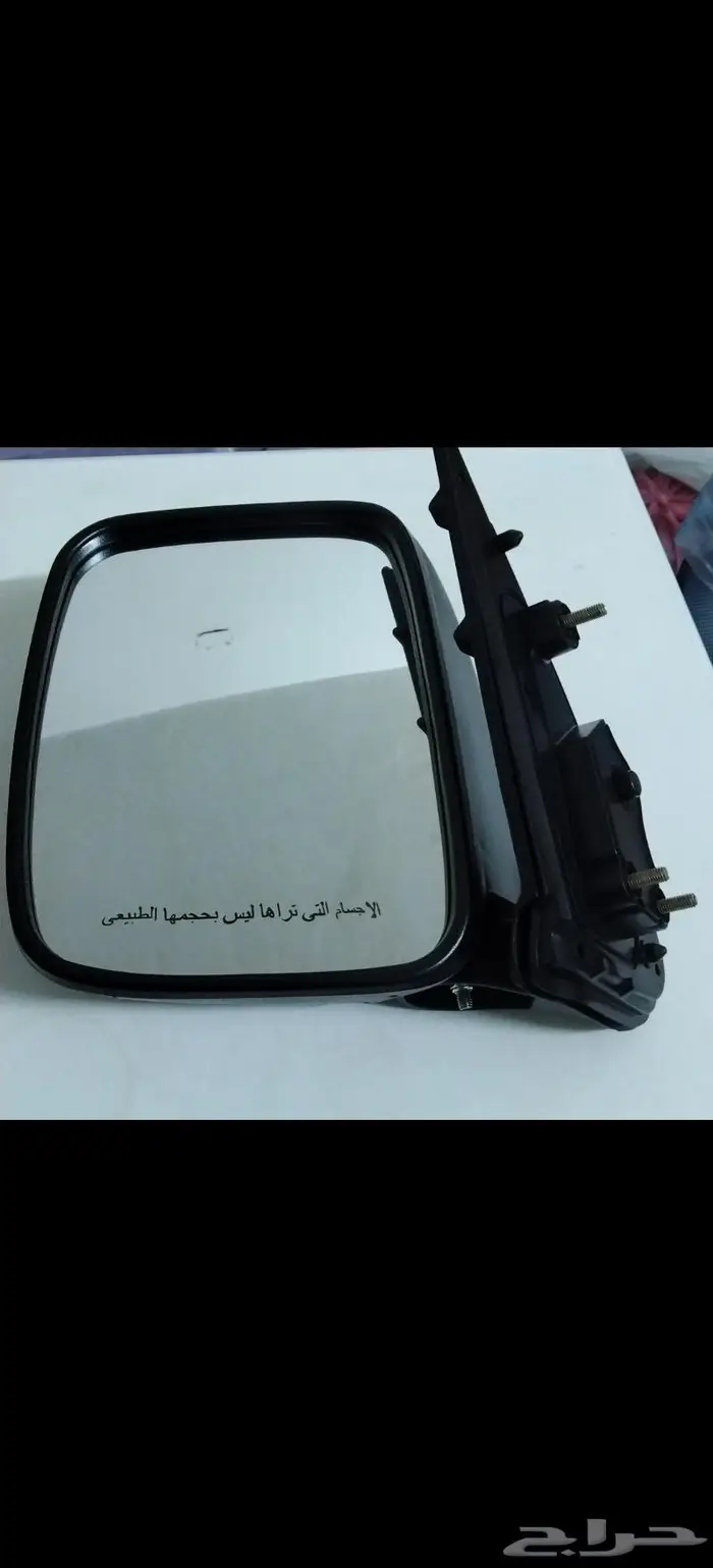 طقم اقفال نسافات مرايات اغطية فتحات مكيف هايس 0