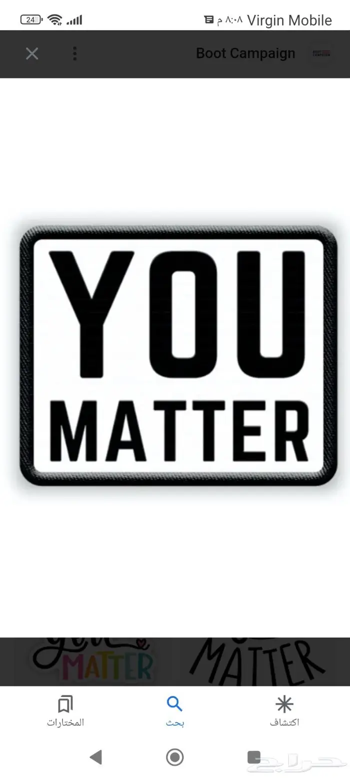 تمارين على المحادثات الانجليزية 0