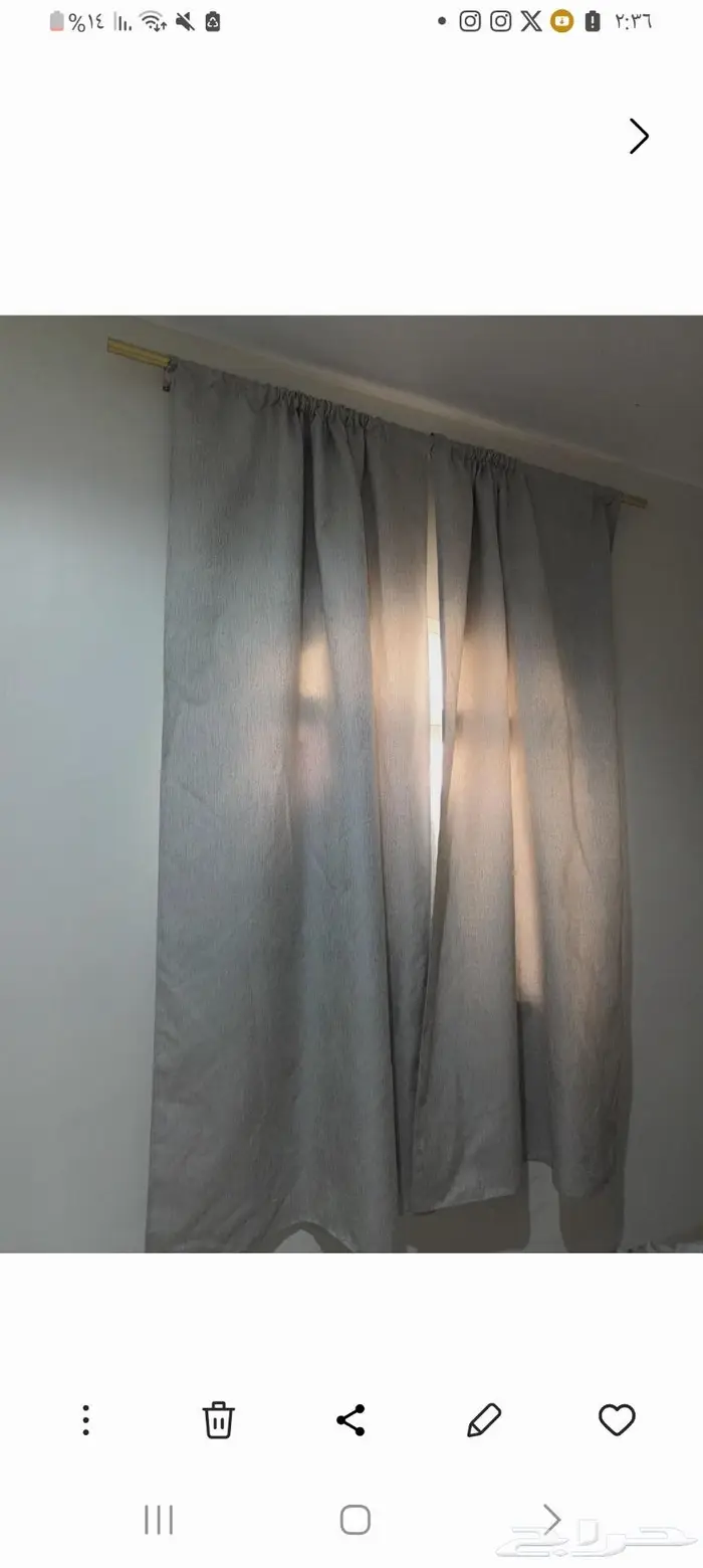 ستاره شباكين محايل عسير 0
