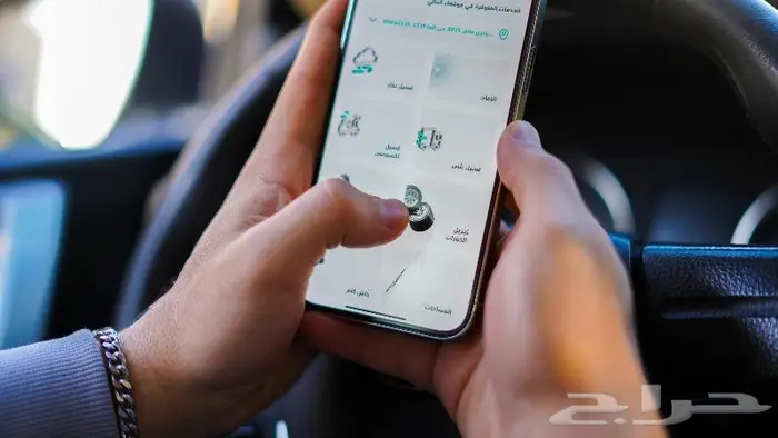 طقم كفرات بسعر الجملة - جميع الأنواع والأحجام 3