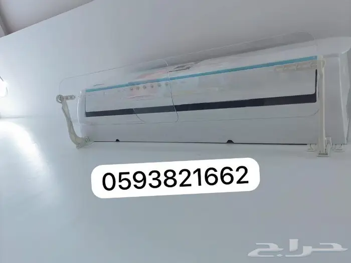 موزع موجه عازل مصدات حاجز عاكس رداد هواء المكيف الاسبليت 5