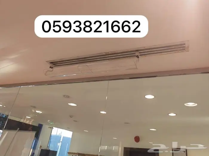 موزع موجه عازل مصدات حاجز عاكس رداد هواء المكيف الاسبليت 6