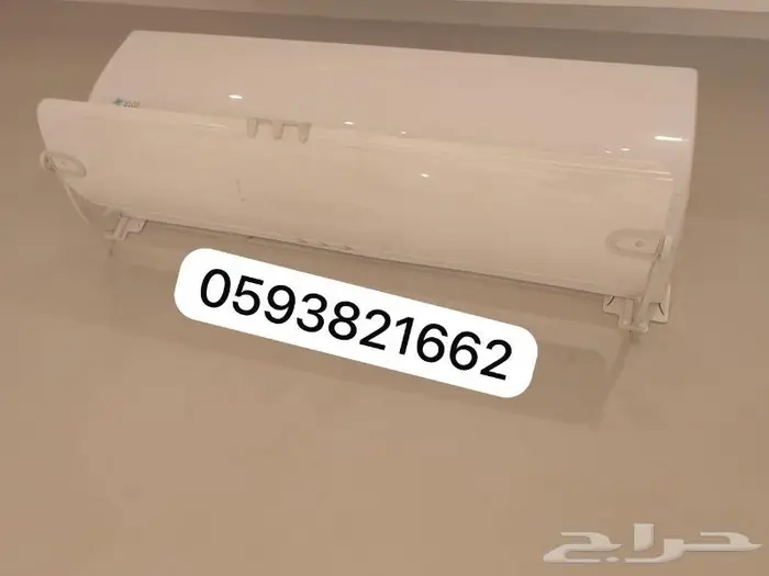 موزع موجه عازل مصدات حاجز عاكس رداد هواء المكيف الاسبليت 9