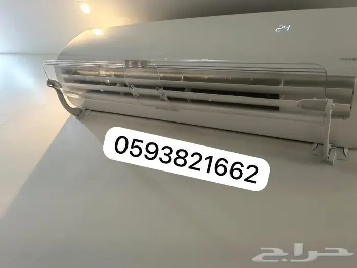 موزع موجه عازل مصدات حاجز عاكس رداد هواء المكيف الاسبليت 20