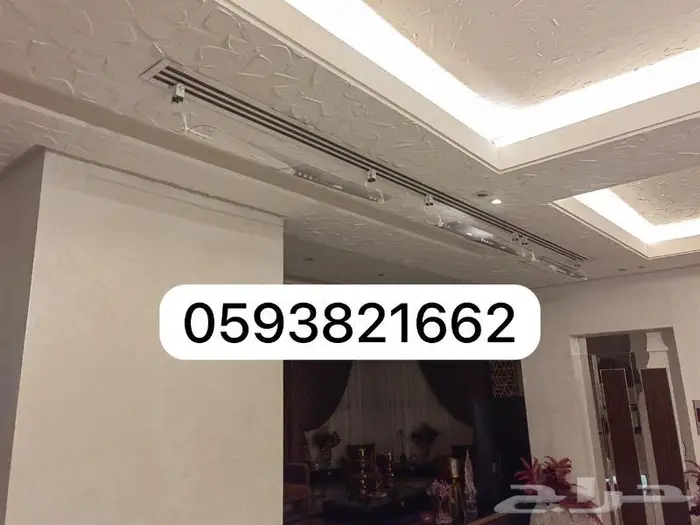 موزع موجه عازل مصدات حاجز عاكس رداد هواء المكيف الاسبليت 36