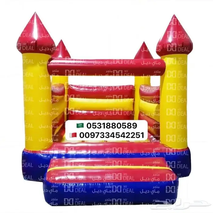بيع نطاطيات زحاليق نطيطات العاب هوائية ملاعب صابونية زحليقة 2