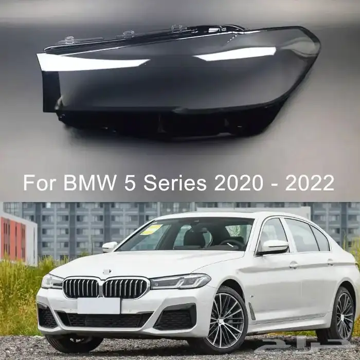 قزاز شمعات بي ام _مرسيدس 2