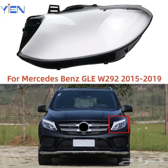 قزاز شمعات بي ام _مرسيدس 42