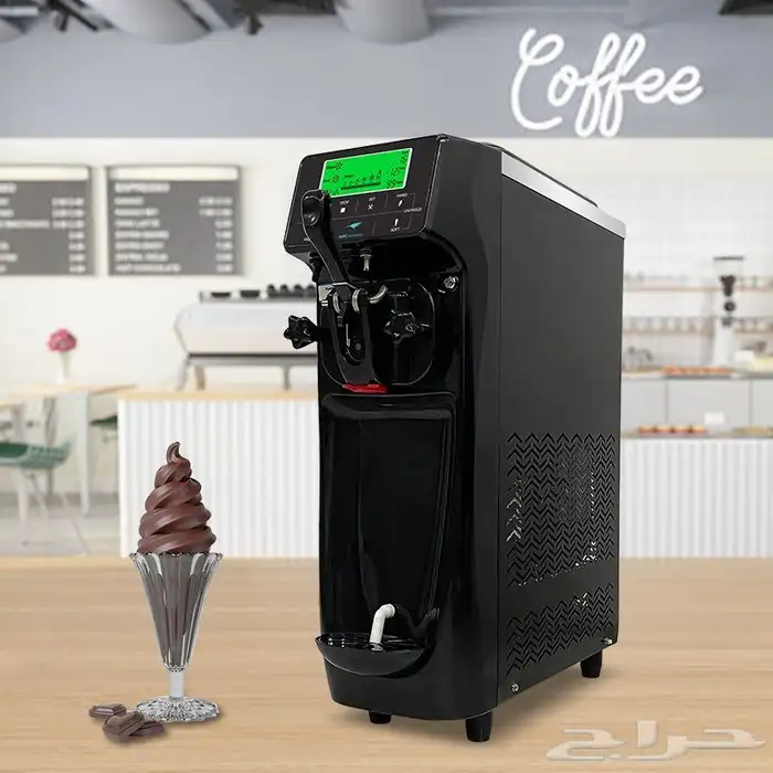 جديدنا مكاين الايسكريم 2