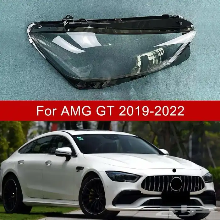 قزاز شمعات بي ام _مرسيدس 34