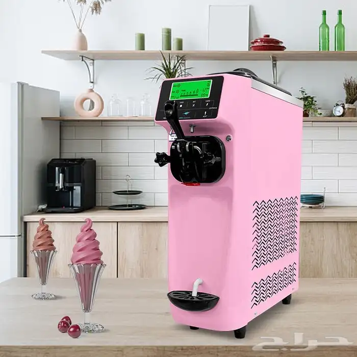 جديدنا مكاين الايسكريم 1