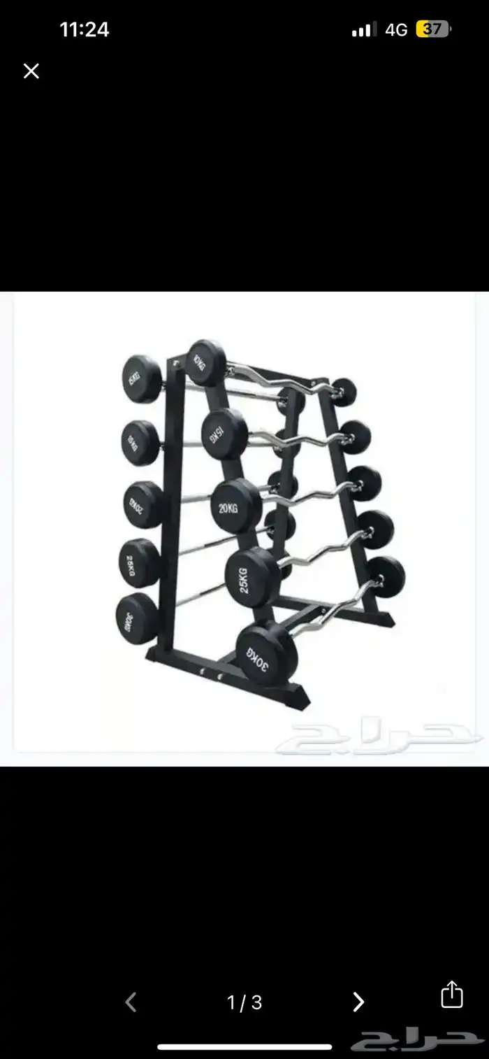 دنابل أوزان بنش بار اولمبي اجهزة مستعمله و جديدة تجهيز نادي 31