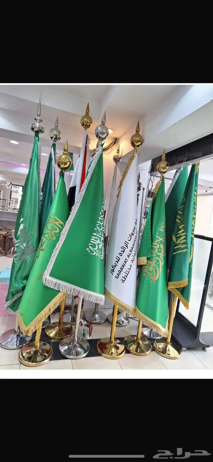 طباعه ولوحات واعلام 2