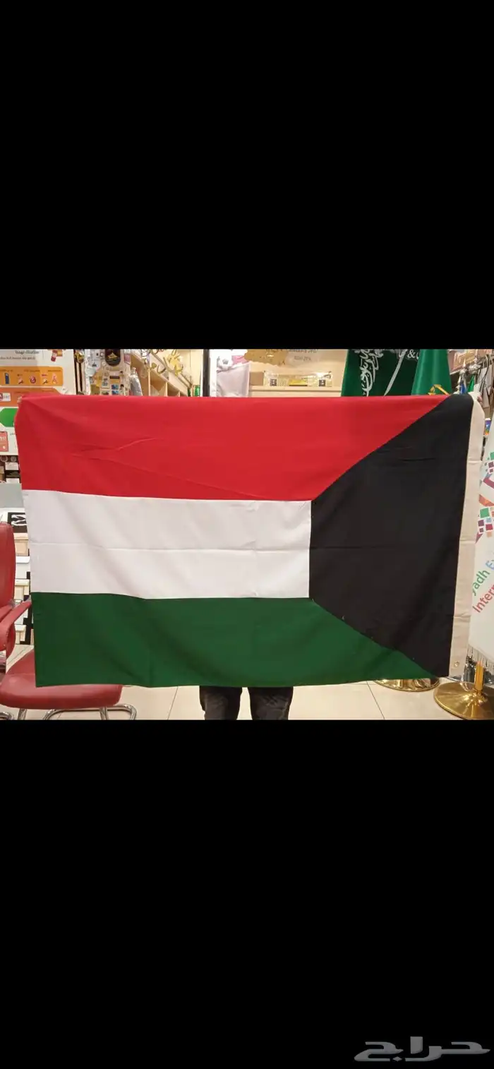 اعلام ساري سواري ستاند وزارات جهات حكومية فتادق شقق 68