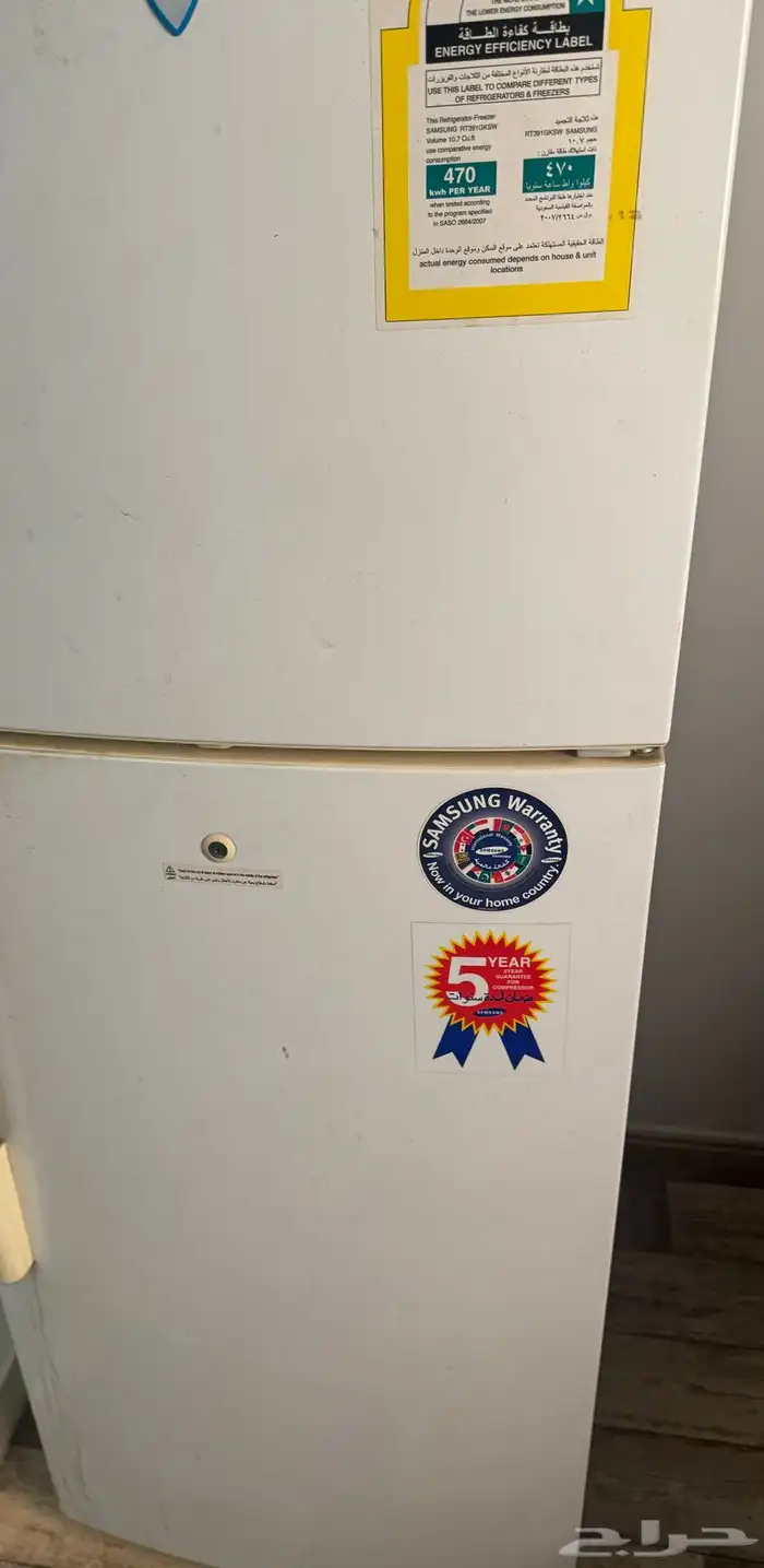 ثلاجة سامسونج 11 قدم 1