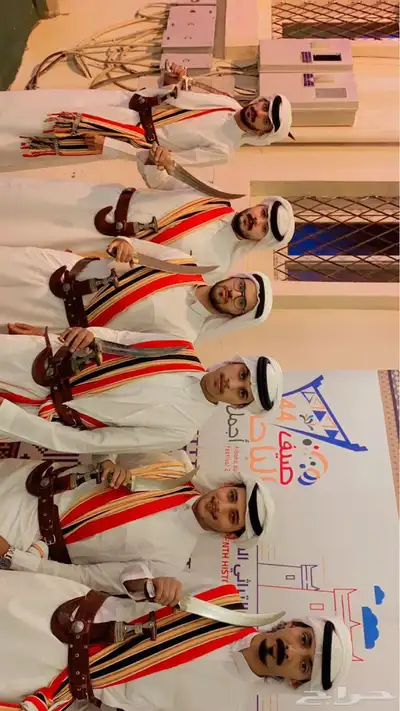 فرقة الحجاز بمنطقة الباحة 9