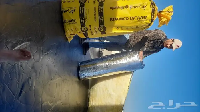 شركة عوزل بينبع عوزل حراري وعازل اسطح بينبع 0