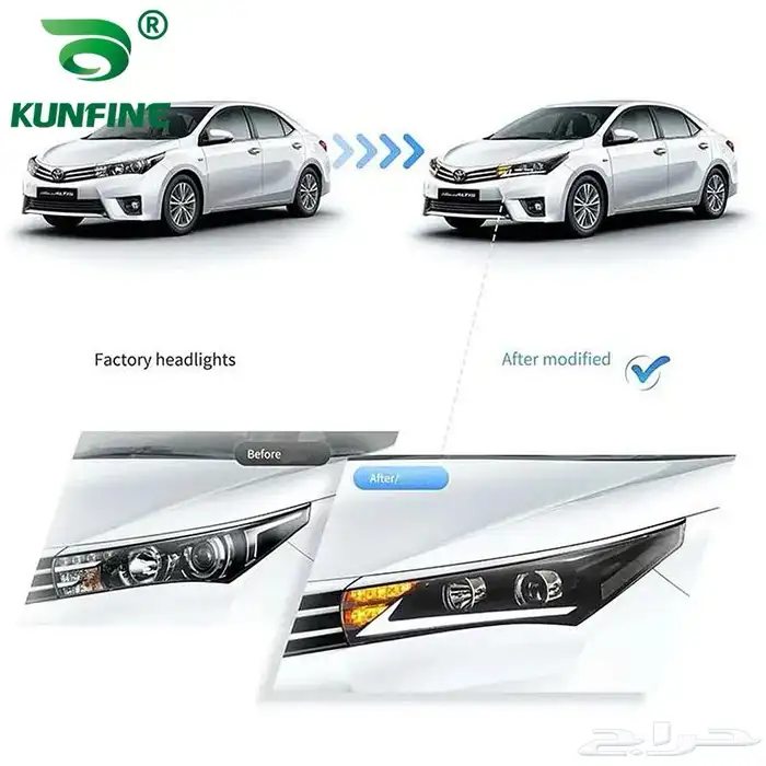 صدام كورلا 2014_2015_2016 شكل لكزس 4