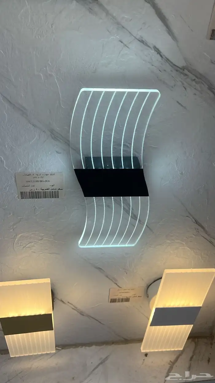 ديكورات نجف تحف ثريات اباليك شحن 40