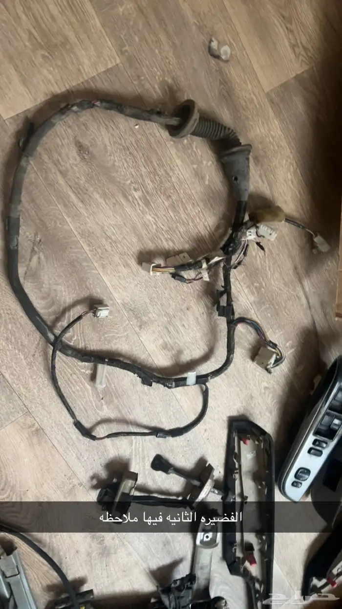 قطع كامري 12-15 0