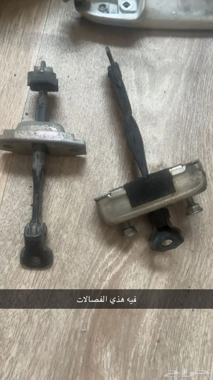 قطع كامري 12-15 3