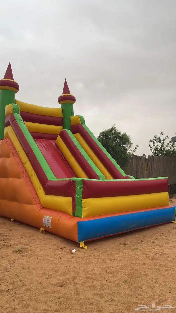 زحليقة للايجار اليومي 1