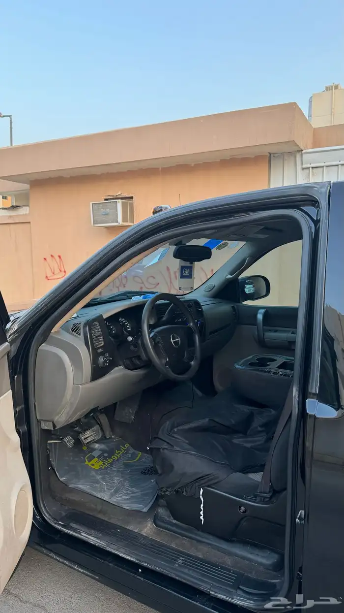 سيرا تم البيع 4