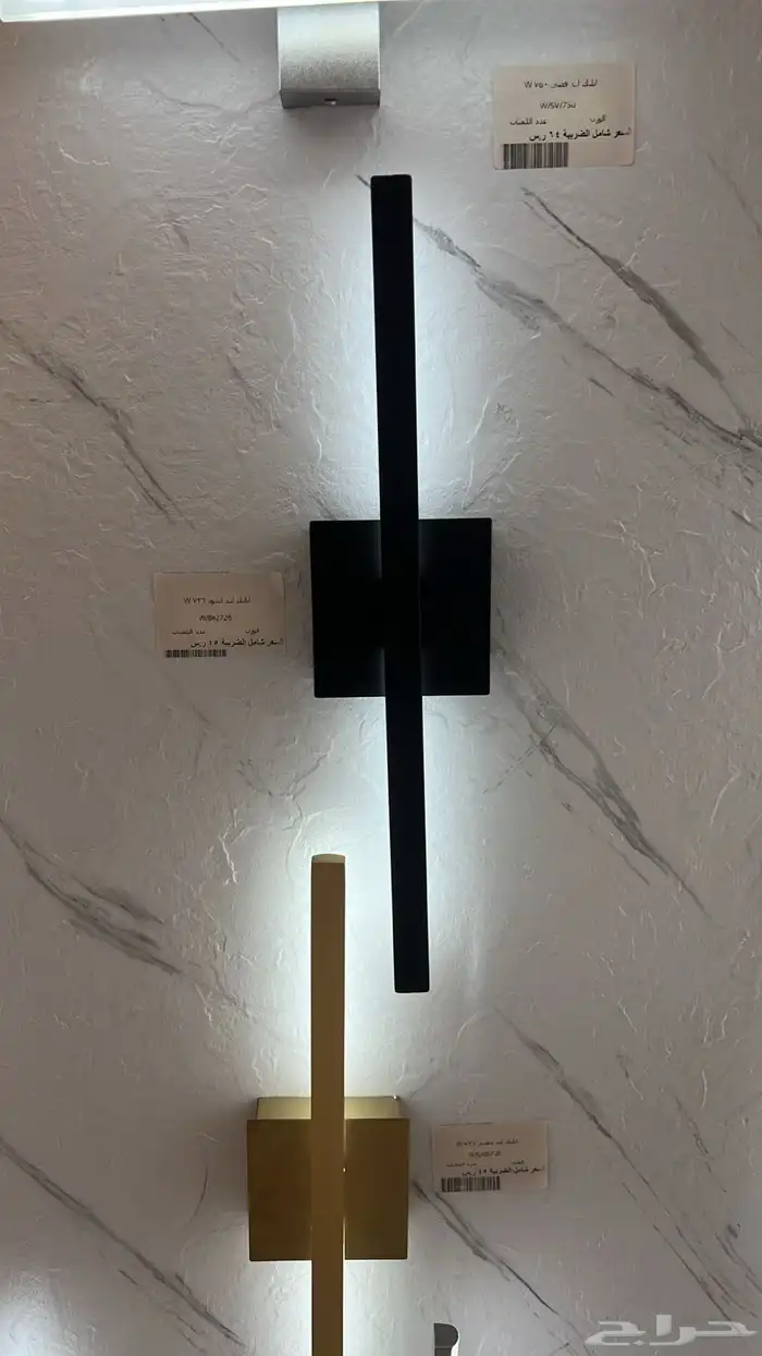 ديكورات نجف تحف ثريات اباليك شحن 41