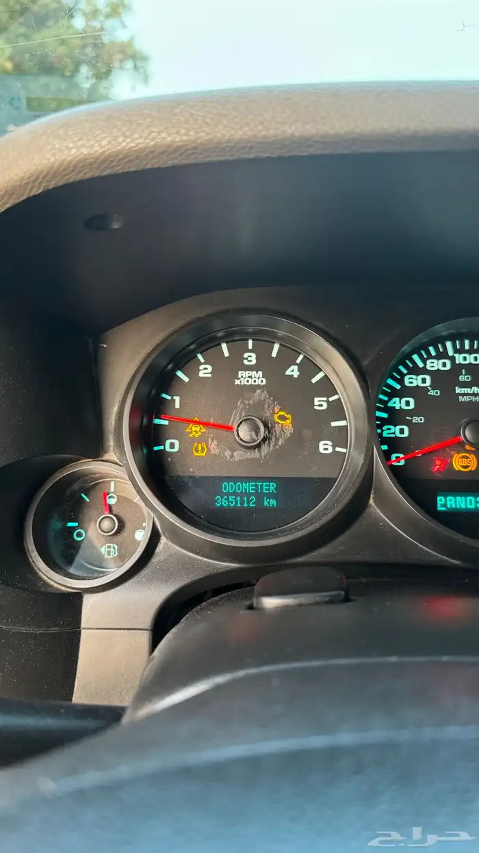 سيرا تم البيع 8