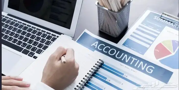 اعداد ضريبة القيمة المضافة بسعر مناسب 0