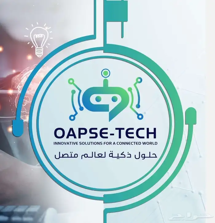 برمجة التطبيقات 0