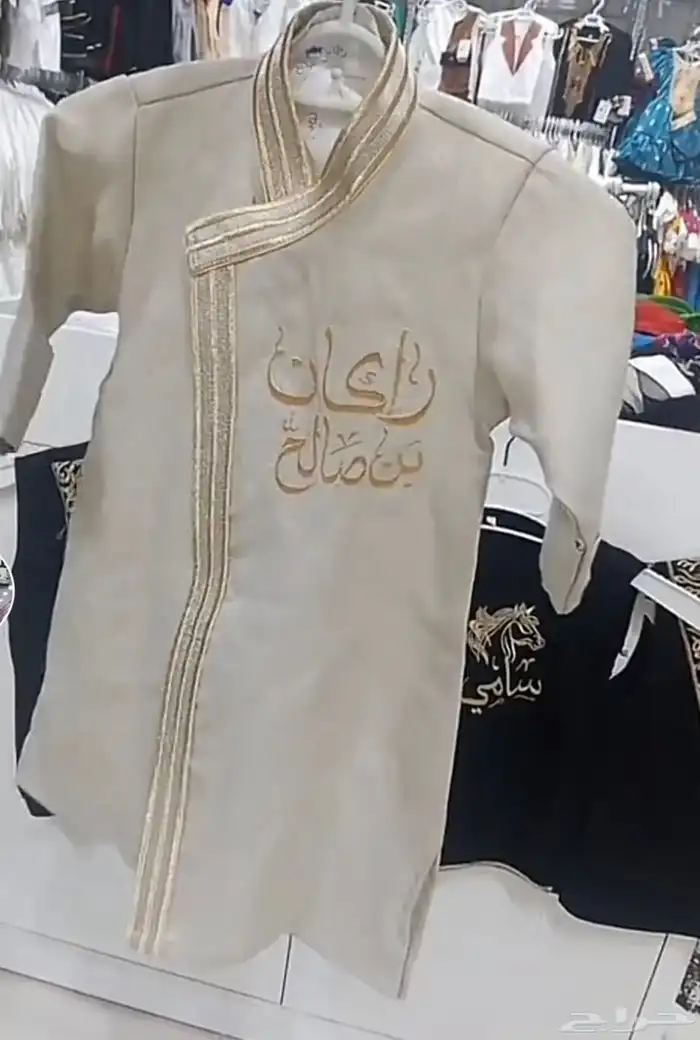 دقلات وسديري عروض 0