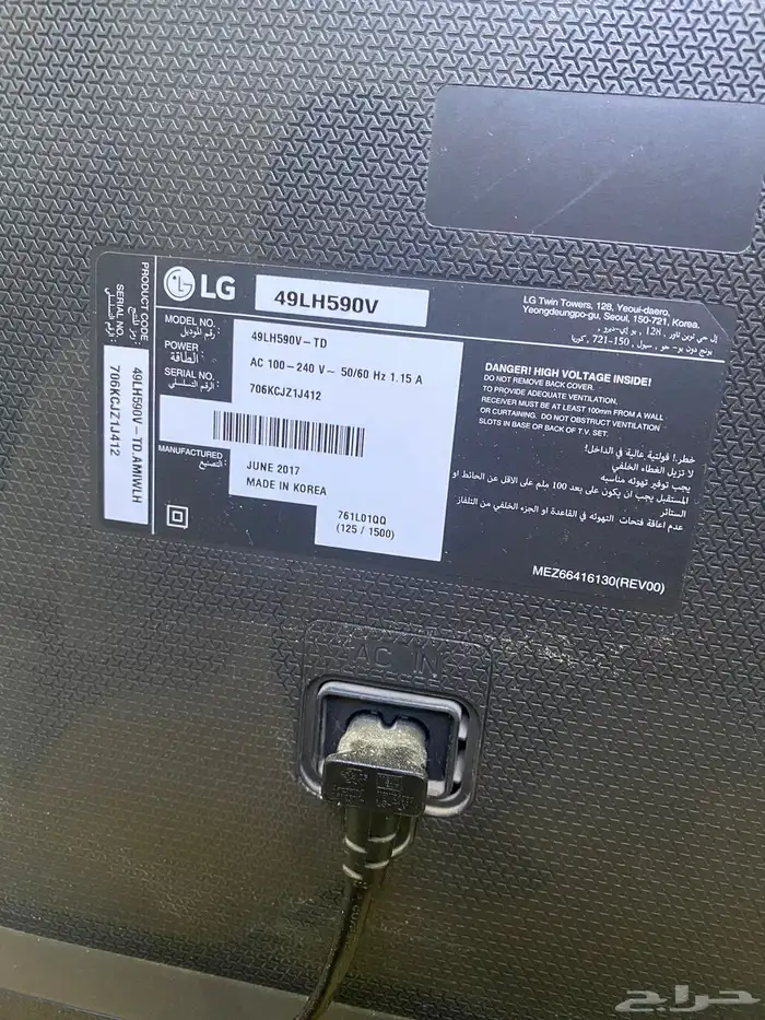 اثاث للبيع 1