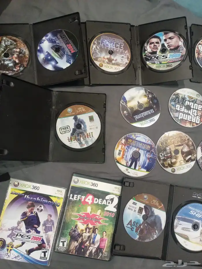 تم البيع تم البيع 2