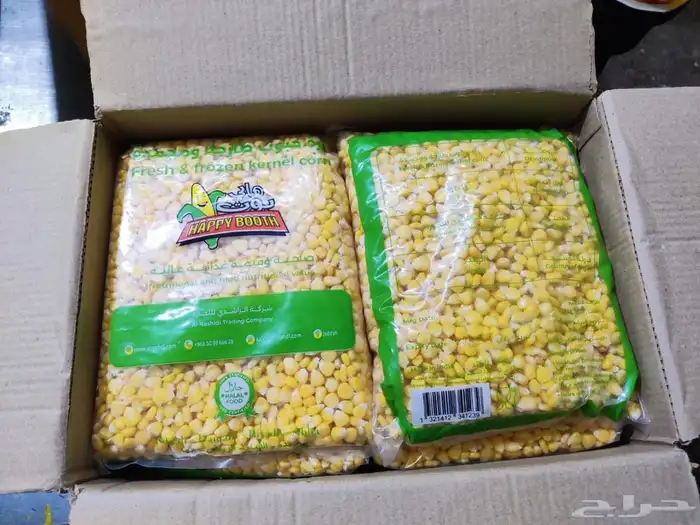 ذرة حلوة طازجة مجمدة   كشك بسطة مول مطعم بيت 3