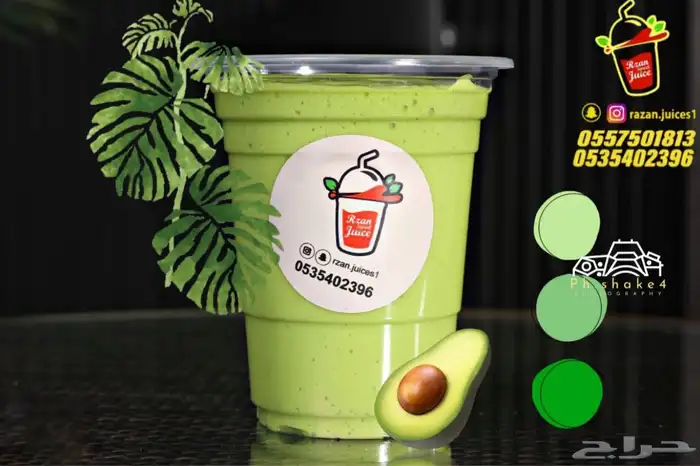 تصوير منتجات 3