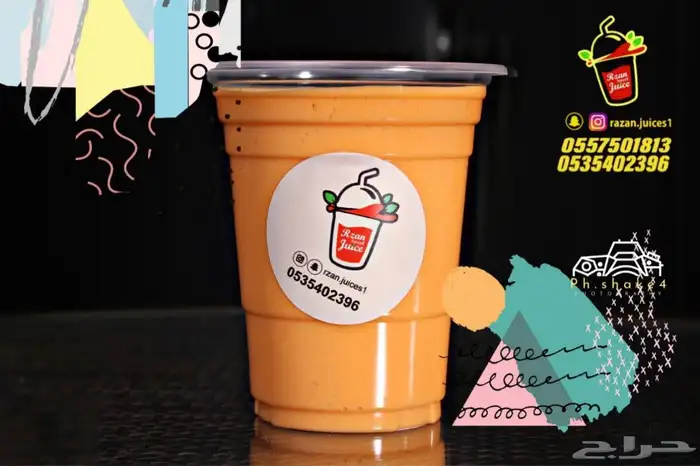 تصوير منتجات 4