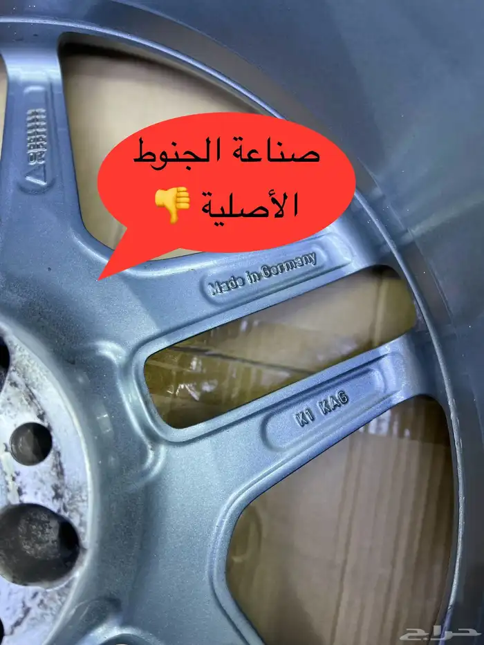 جنوط مرسيدس يخت مقاس 19 اصلي وكالة موديل 2019 8