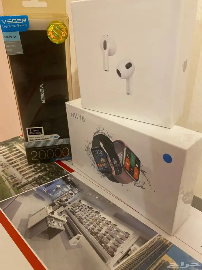 سماعه باوربنك ساعه 5