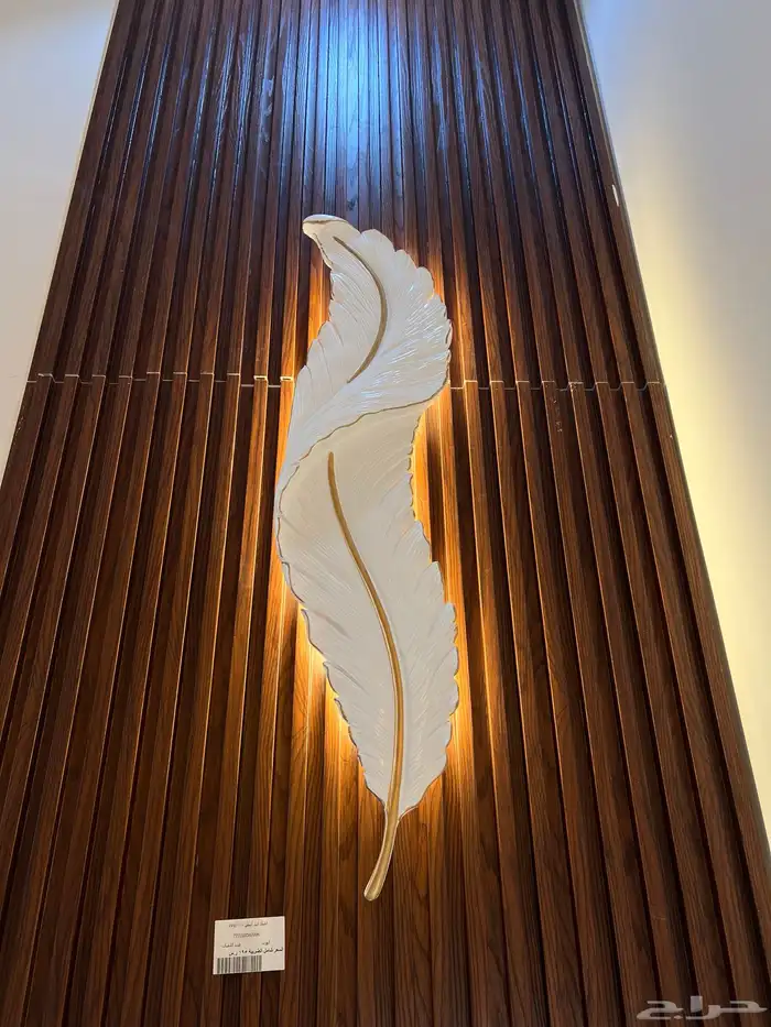 ديكورات نجف تحف ثريات اباليك شحن 98