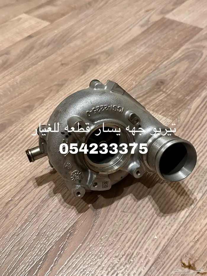 تيربو بنتلي اصلي قسام بنتلي اصلي مساعدات بنتلي قطع بنتلي 1